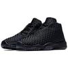Jordan Future Triple Black GS 656504-001