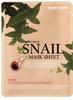 Snail Mask Sheet, 21 G - Sheet Mask with Snail Slime Filtrate