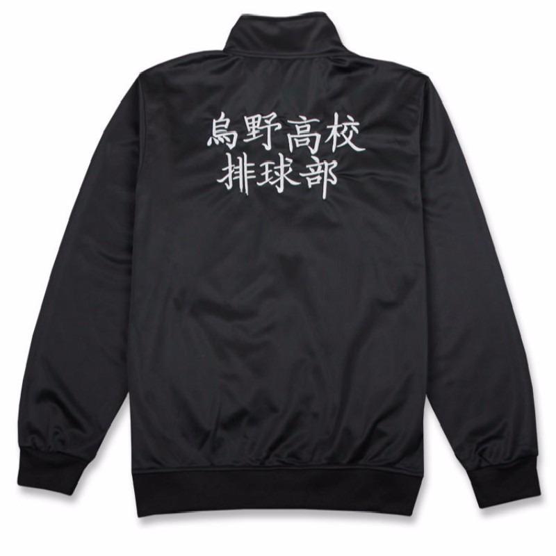 SCIONE Куртка для косплея аниме Haikyuu, черная спортивная одежда, школьные костюмы для волейбольного клуба Karasuno, пальто