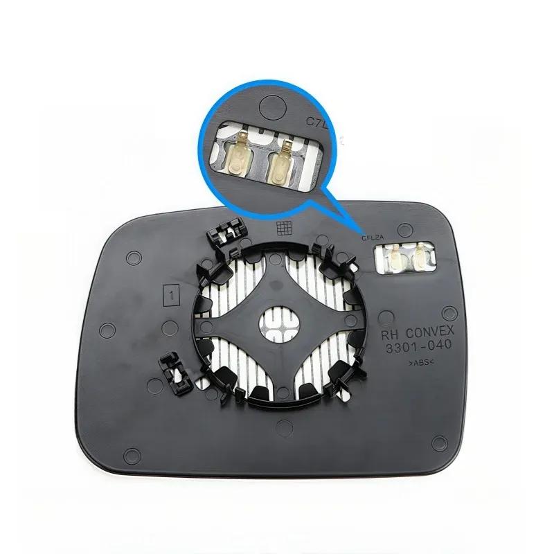For Land Rover Discovery 4 LR4 2010 2011 2012 2013 Car Accessories Rearview Mirror Lenses Reflective Glass Lens with Heating