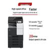 Многофункциональный цветной лазерный принтер Konica Minolta bizhub C286i формата A3, с разъемом CN (адаптер в комплекте)