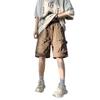 Мужские шорты Ice Silk Quick-Dry Outdoor Shorts – летние легкие, свободного кроя, с множеством карманов