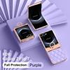 Для Samsung Galaxy Z Flip 7 Гальванизированный Кожаная Текстура Блестящий Алмаз с Кольцом-Подвеской Защита от Отпечатков Пальцев Чехол для Телефона