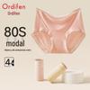 Oudifen Women's 80S Modal Seamless Briefs 4-Pack