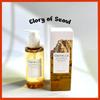 SKIN1004 Madagascar Centella Light Cleansing Oil 6.76 fl.oz, 200ml