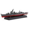 Fujimi 1/700 Серия Warship NEXT №16 Эсминец типа Акидзуки Императорского флота Японии Акидзуки Хацудзуки Пластиковая модель Операция «Ютетсу» Цветная печать
