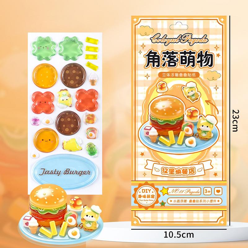 3D Relief Stickers Crystal Embossed Stickers Fun DIY Stackable Decorative Sticker 3D Puffy Stickers Mini Desktop Ornament Kit