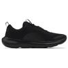 Under Armour Кроссовки Victory 'Triple Black' 3023639-003