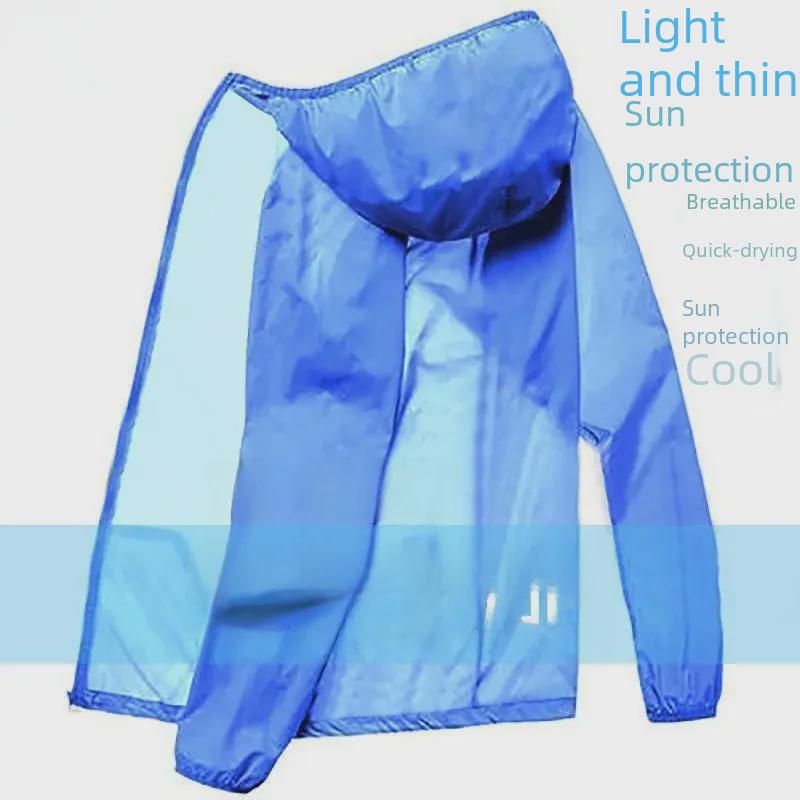 Men's Summer Ice Silk Sun Protection Hooded Windbreaker for Fishing & Beach.