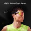 Умные аудиоочки Lanston AirNova