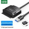 Ugreen Адаптер USB 3.0 на SATA для жесткого диска с блоком питания