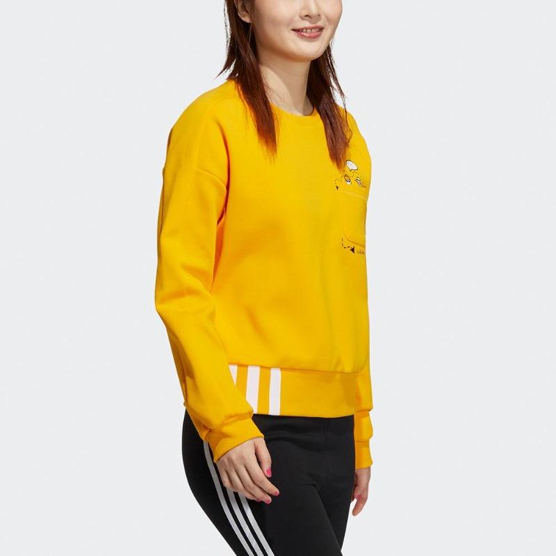 adidas Толстовка Neo Advantage женская спортивная одежда желтая HG6588