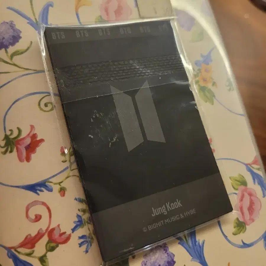 BTS (Unopened) Samibam Poka: Full Set of 7 Members