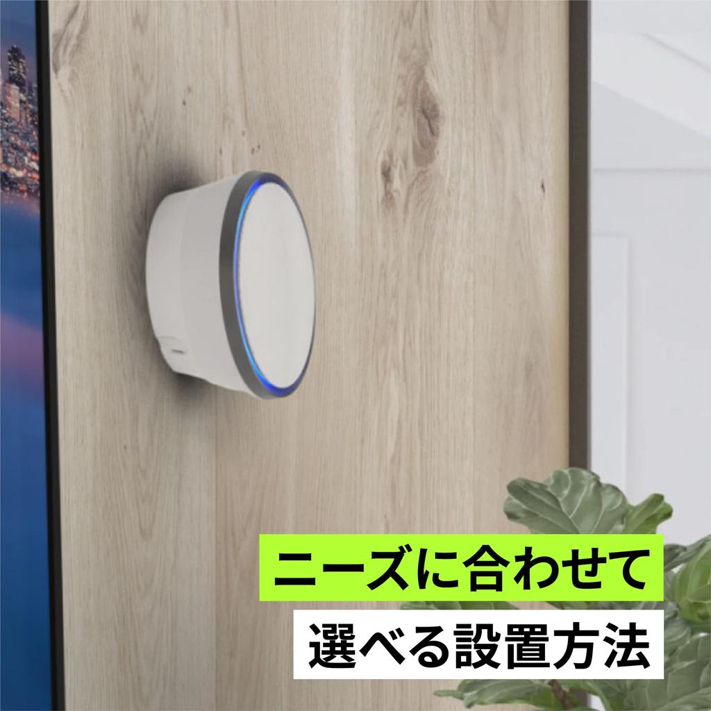 SHURE STEM network speaker STEM SPEAKER []