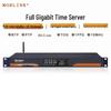 MORLINK Gigabit PTP/NTP Time Server (Beidou/GPS, IEEE1588)