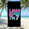 Explosive 67 Digital Printed Beach Towel Sand-Proof Absorbent Bath Towel Seaside Vacation Quick-Drying Towel