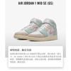 Jordan 1 Mid SE Pink Oxford GS DZ5361-100