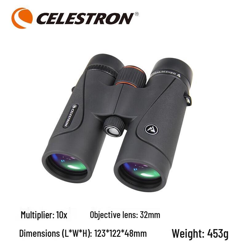 Celestron Vista II 8x32 Binoculars