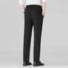 Мужские брюки прямого кроя в стиле business casual