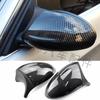 BMW E90 E92 E81 E82 E87 Carbon Fiber Cowhorn-Style Rearview Mirror Shell