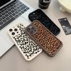Ретро Чехол с леопардовым принтом для Huawei Honor 300 200 Pro 90 Lite 5G Magic 6 Pro Nova 11 11i 9 10 SE 5T Y9S X7 X9 P40 Lite P30 Pro Чехол