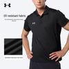 Under Armour Мужская рубашка поло с коротким рукавом