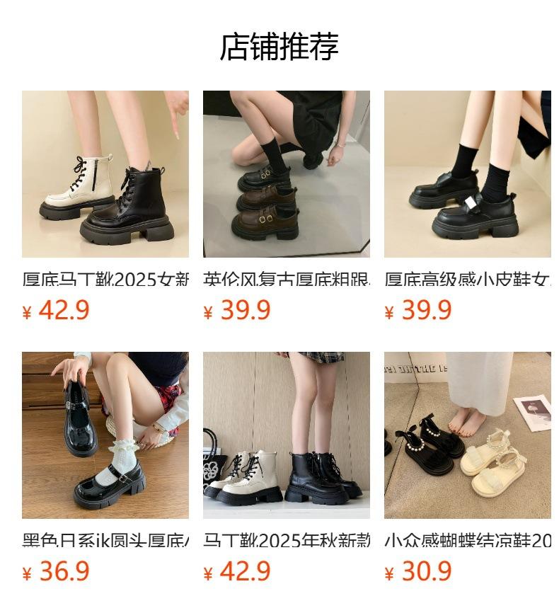 Нескользящая рабочая обувь 2025 женская черная на плоской подошве обувь для мамы кухонная рабочая обувь водонепроницаемая из мягкой кожи на мягкой подошве женские туфли