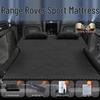 Надувной матрас для Land Rover Range Rover Sport: Надувной матрас для заднего сиденья и надувная кровать в багажник