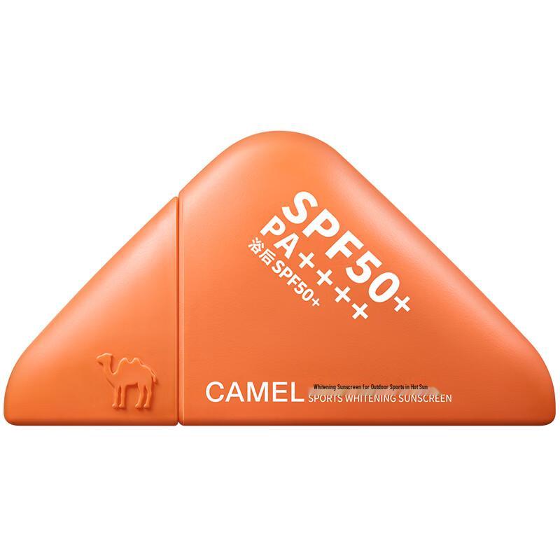 CAMEL Sports Whitening Sunscreen Cream SPF50+ PA++++ 30g