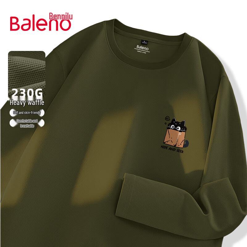 Мужской вафельный топ с длинным рукавом Baleno