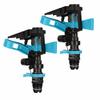 2pcs Plastic Sprinkler Head G1/2 Male Thread Lawn Watering Sprinkler Head  Lawn Irrigation