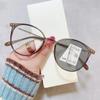 Round Frame Progressive Multifocal Eyewear Fashion Photochromic Reading Glasses Women Men Ultralight Near And Far Eyeglasses