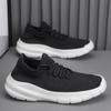 Spring and Autumn New Men's Sports Shoes Thick Sole Heightening Casual Shoes Lightweight Breathable Tennis Shoes for Men