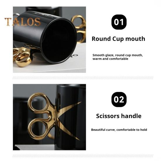 Керамическая кружка с ручкой в виде ножниц 350 мл, новинка, парикмахерская, чайная кружка для кофе, подарочная кружка с разноцветной глазурью