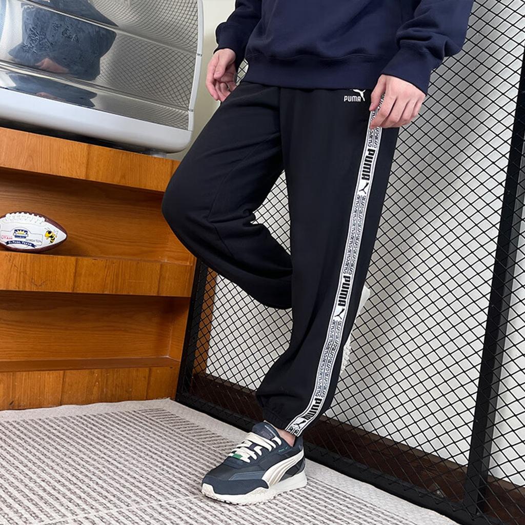 PUMA Knitted Sweatpants Unisex Black 627450-01