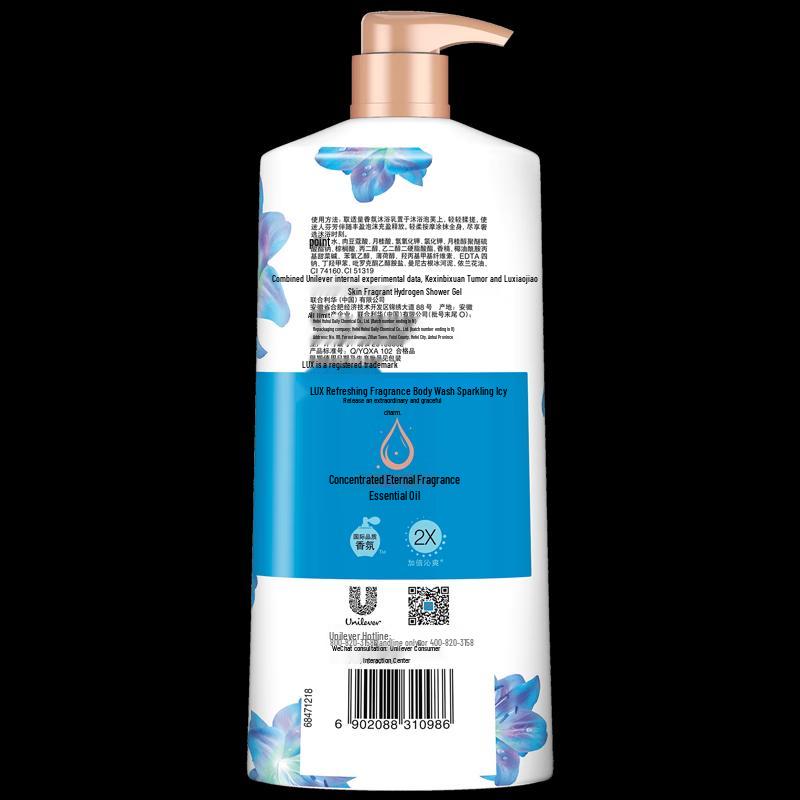 Lux Sparkling Ice Cool Refreshing Scented Shower Gel