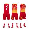 Mens Basketball Jersey Set Dragon Short Sleeve Team Uniform Custom Print Training Competition Sportswear