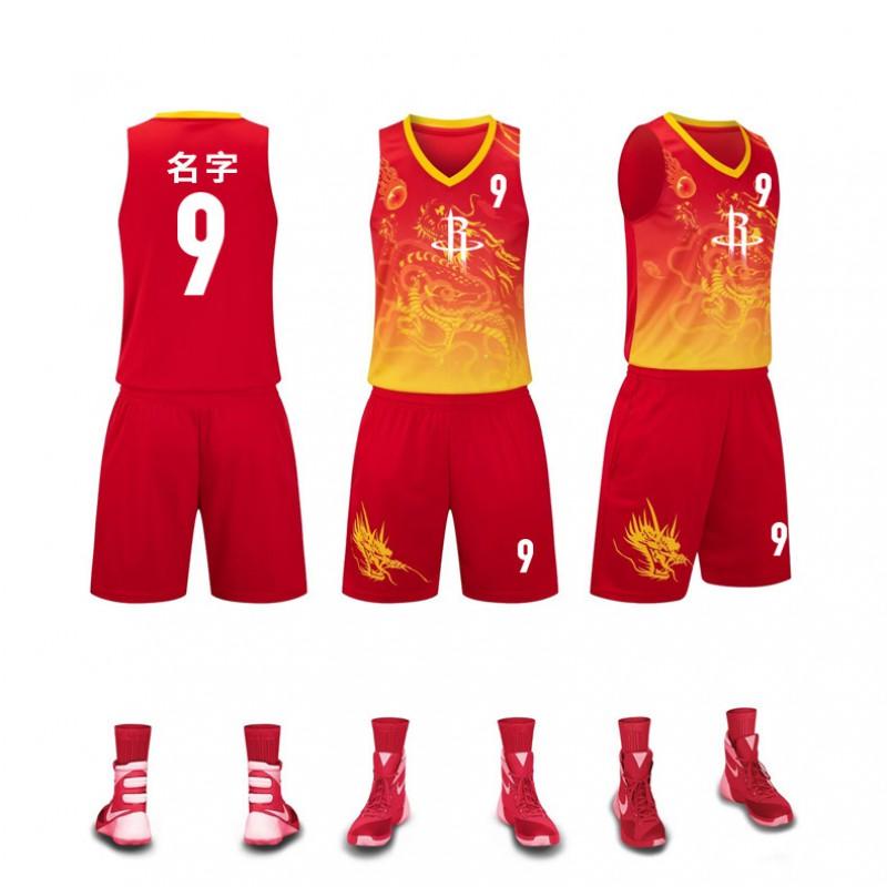 Mens Basketball Jersey Set Dragon Short Sleeve Team Uniform Custom Print Training Competition Sportswear