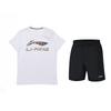 Li Ning Logo Print Round Neck Comfortable Fashion Short Sleeve Casual Sports Suit Unisex Suit AHSUA19-1+YKST119-1