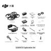 DJI Avata Immersive FPV Drone Explorer Combo