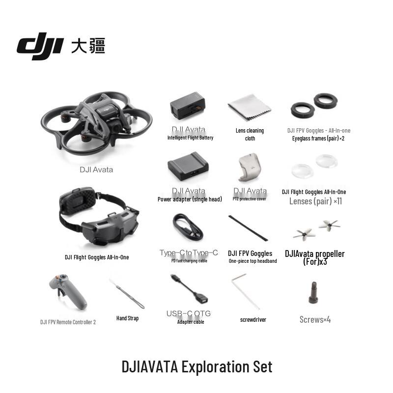 DJI Avata Immersive FPV Drone Explorer Combo