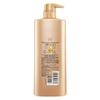 Shu Lei Ginseng Ginger Root Strengthening Shampoo