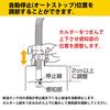Miyake Chemical Electric Керосиновый насос с функцией автостопа, Совместим с батарейками AA, TP-S20