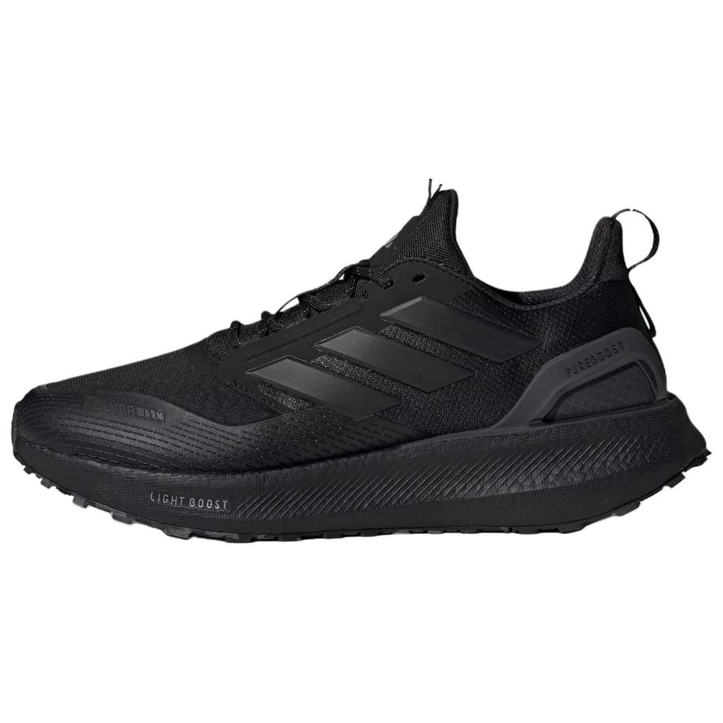 adidas PUREBOOST 5 Нескользящий, Износостойкий, Водонепроницаемый, Термовозвратный JI0303