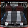Надувной матрас-кровать в багажник и на заднее сиденье Mazda CX5