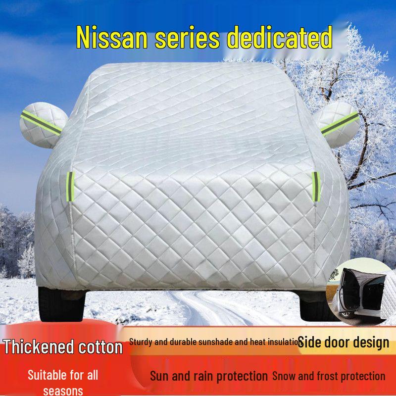 Автомобильный чехол для Nissan Sylphy, Qashqai, Teana, Tiida - Защита от дождя, солнца, теплоизоляция, плотная защита.