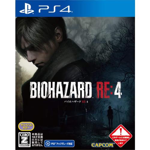 [ps4] Resident Evil Re:4 [cero Rating  Z ]