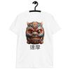 Футболка с куклой Дарума на удачу - Японский Дзен Талисман на удачу Топ Футболка