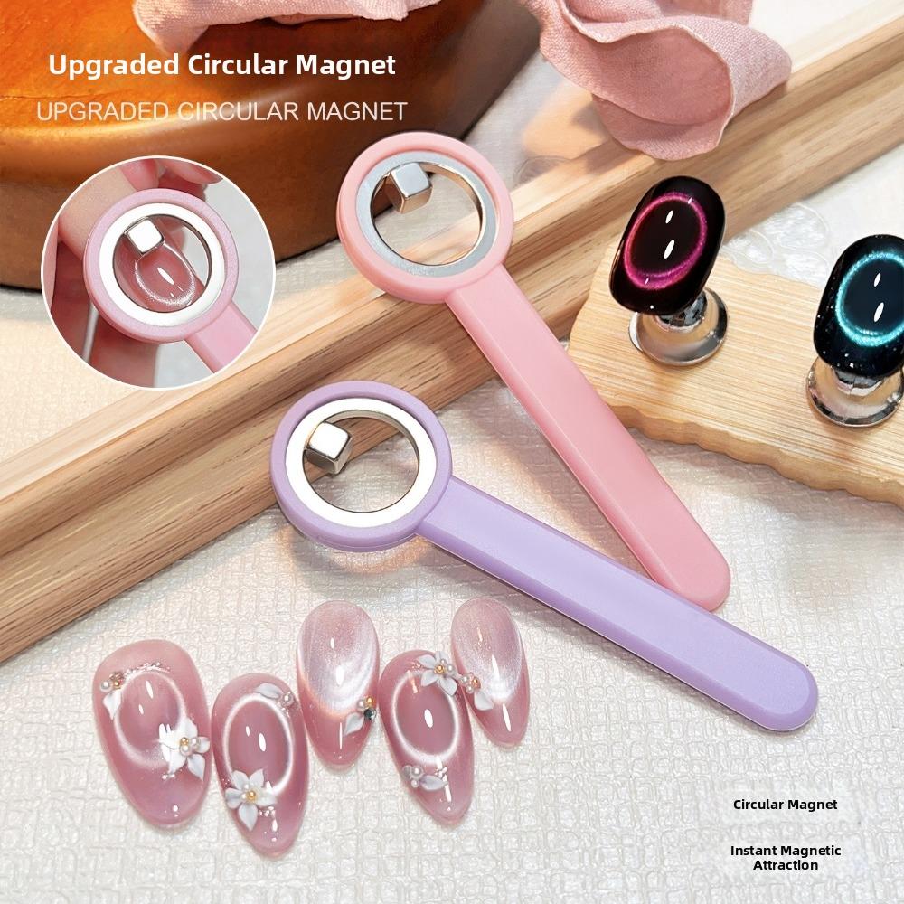 DIY Circular Cat Eye Magnets Cat-Eye Nail Halo Style Magnetic Nail Magnet Hollow Cat Eye Magnet