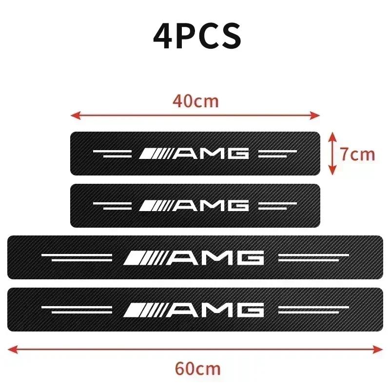 4Pcs/set Carbon Fiber Car Door Threshold Plate Stickers for Mercedes Benz W203 W204 W205 W206 W212 W213 W222 W223 E300 C200 xxx1